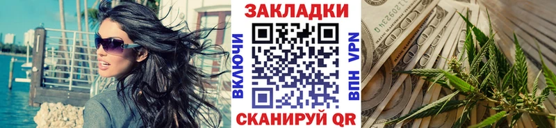Купить наркотик аптеки Зерноград Гашиш  APVP  Меф  COCAIN 