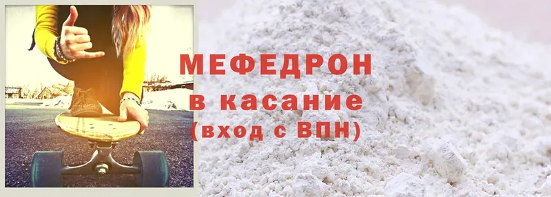 Хочу наркоту Зерноград Cocaine  Гашиш  АМФ  Канабис  A PVP 