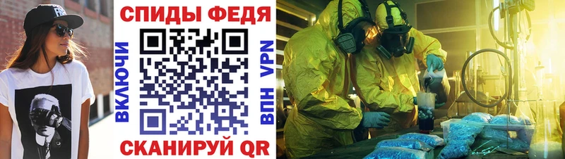 Amphetamine Розовый как найти закладки Зерноград
