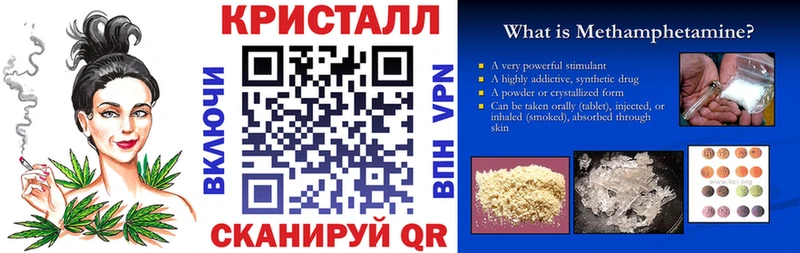 Amphetamine Premium Зерноград