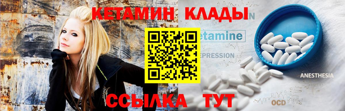 Марки  ГАШ  МАРИХУАНА  Зерноград  Cocaine  Мяу-Мяу  Вход с VPN  Марихуана  Альфа ПВП 