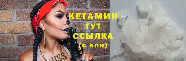 кокаин колумбия Медногорск