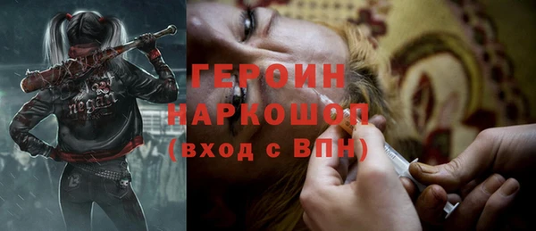 mix Мегион