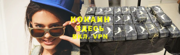 гашиш Магадан