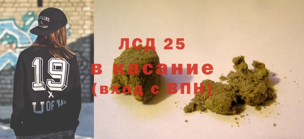 гашиш Магадан