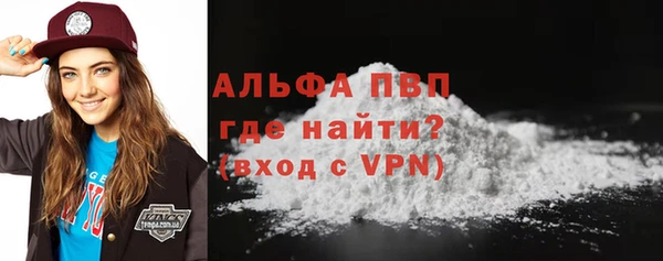 кокаин перу Лиски