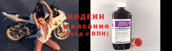 МДПВ Ессентукская