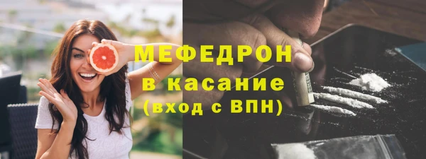 кокаин колумбия Медногорск