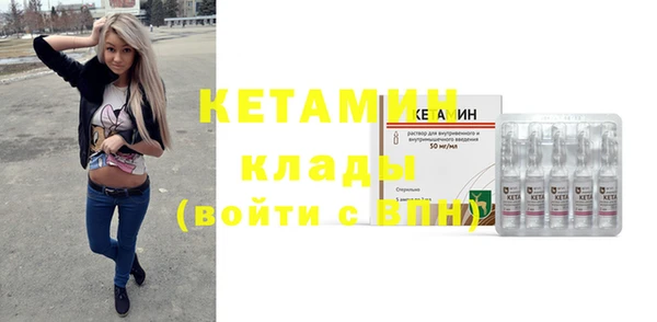 мефедрон Медвежьегорск