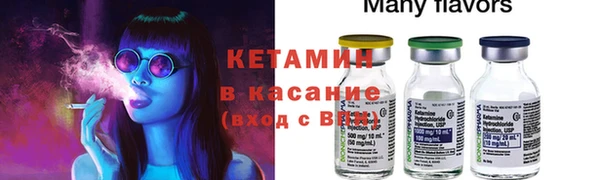 амф Майский