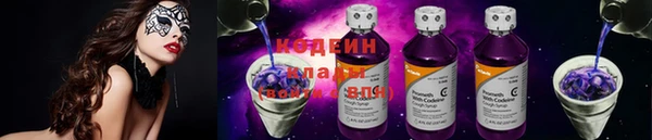 mix Мегион