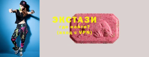 амф Майский
