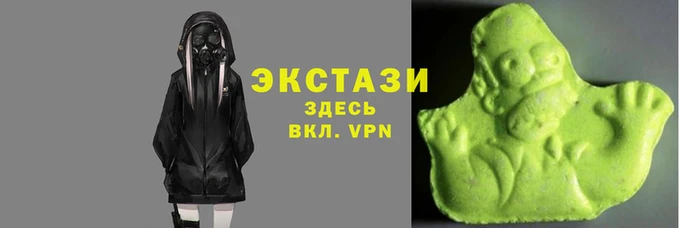 mix Мегион