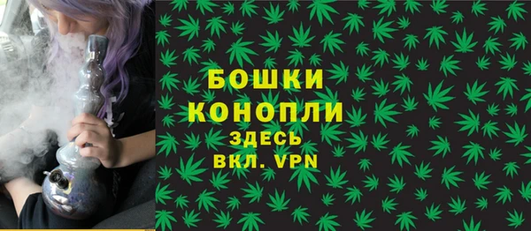 круглые Вязники