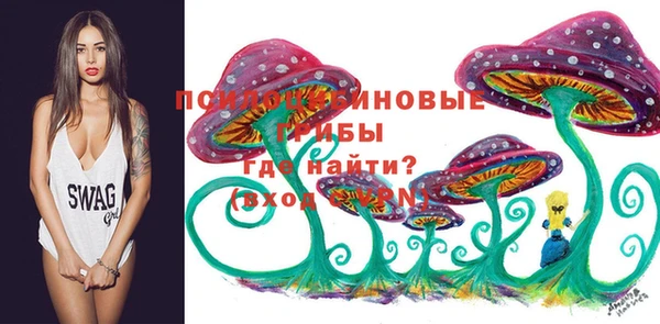гашиш Магадан