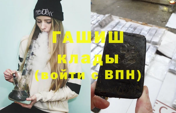 МДПВ Новосибирск