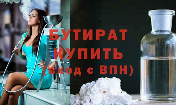 гашиш Магадан