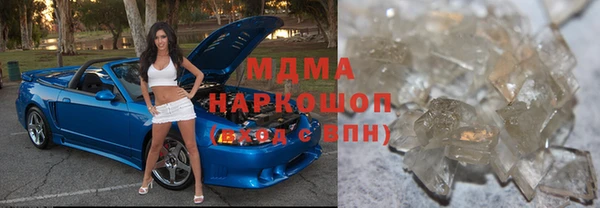 гашиш Магадан