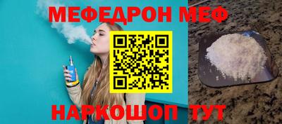 гидра Берёзовский