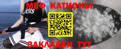 герыч Бузулук