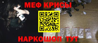 круглые Будённовск