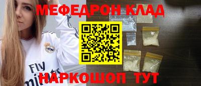 а пвп мука Будённовск