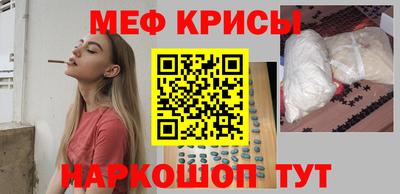 герыч Бузулук