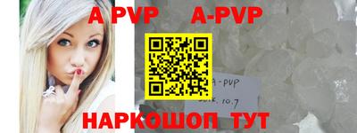 кокаин премиум Бугуруслан