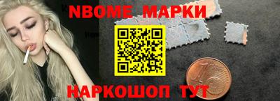 а пвп мука Будённовск