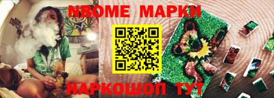 а пвп мука Будённовск