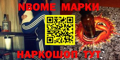 герыч Бузулук