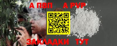 MDMA Беслан