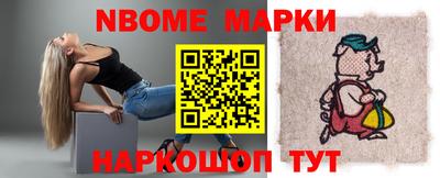 а пвп мука Будённовск