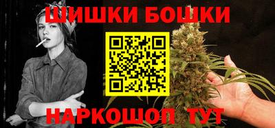 гидра Берёзовский