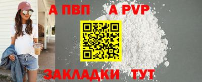 MDMA Беслан
