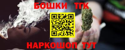 а пвп мука Будённовск