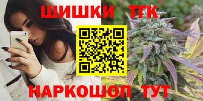 кокаин премиум Бугуруслан