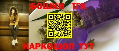кокаин премиум Бугуруслан