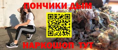 герыч Бузулук