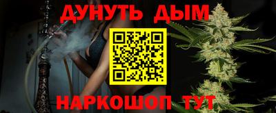 герыч Бузулук