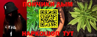 кокаин премиум Бугуруслан