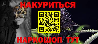 а пвп мука Будённовск