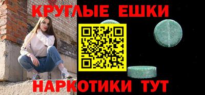 гидра Берёзовский