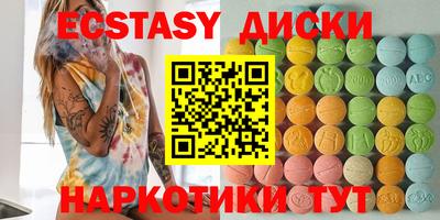 кокаин премиум Бугуруслан
