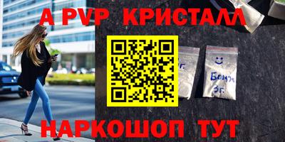 герыч Бузулук