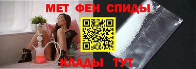 герыч Бузулук