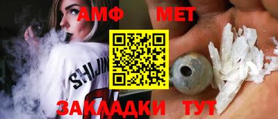 кокаин премиум Бугуруслан