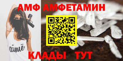 кокаин премиум Бугуруслан