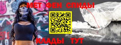 кокаин премиум Бугуруслан