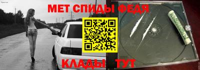 герыч Бузулук
